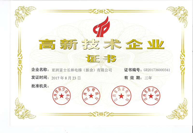 香港正版全年资料