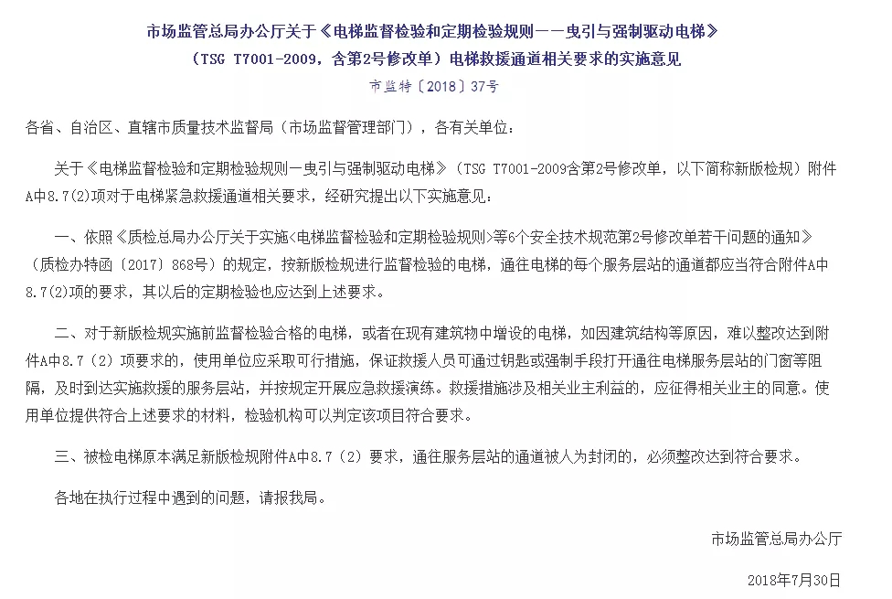 香港正版全年资料