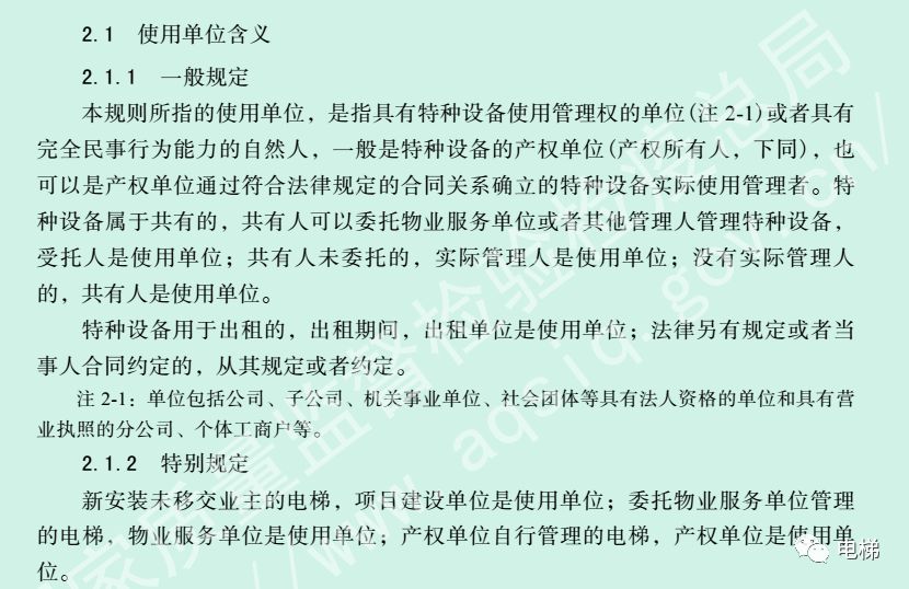香港正版全年资料