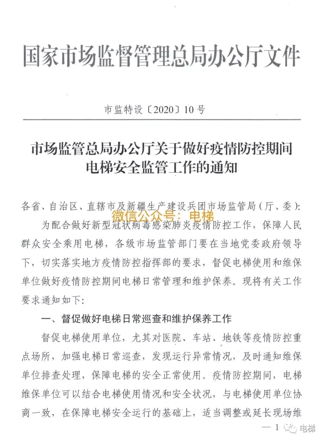 香港正版全年资料