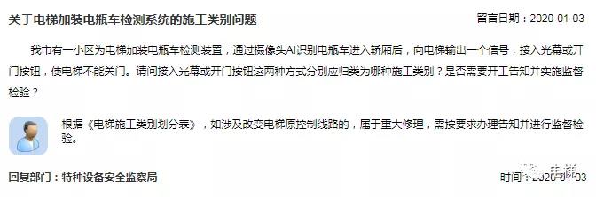 香港正版全年资料