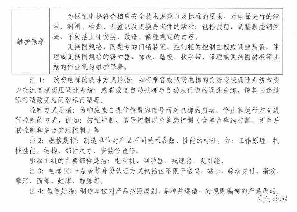 香港正版全年资料