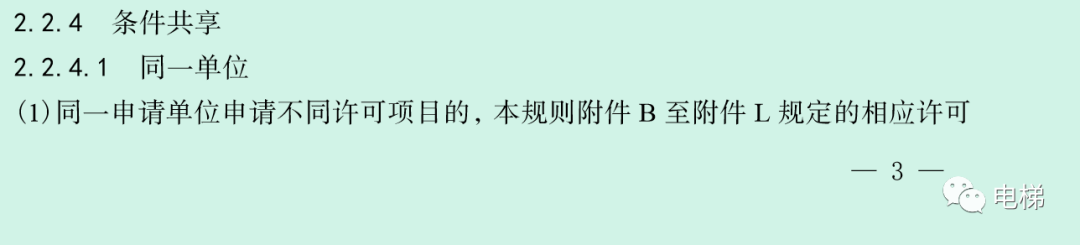 香港正版全年资料