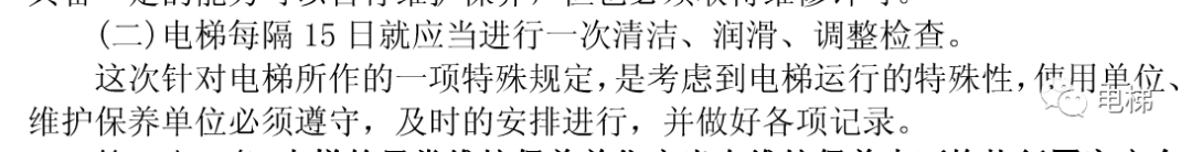 香港正版全年资料