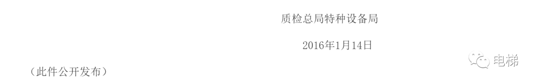 香港正版全年资料