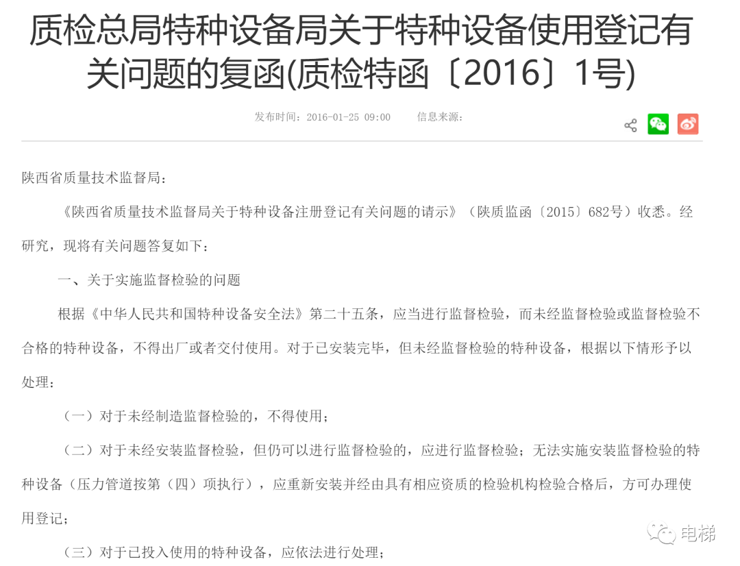 香港正版全年资料
