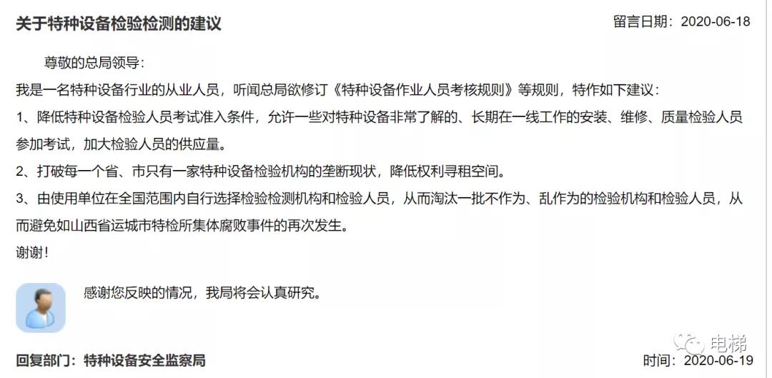 香港正版全年资料