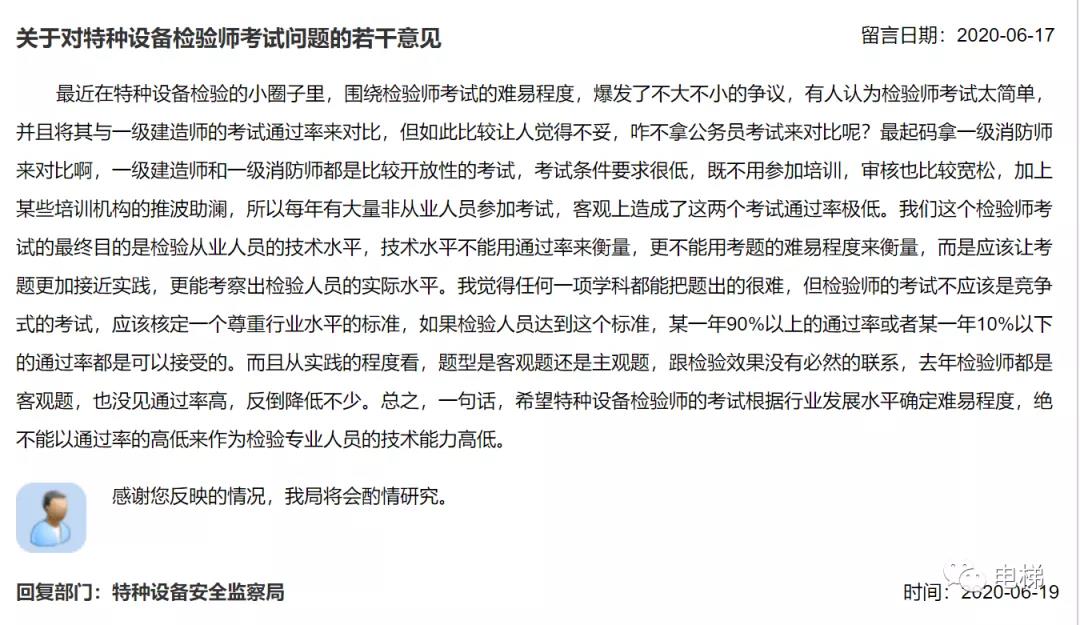 香港正版全年资料