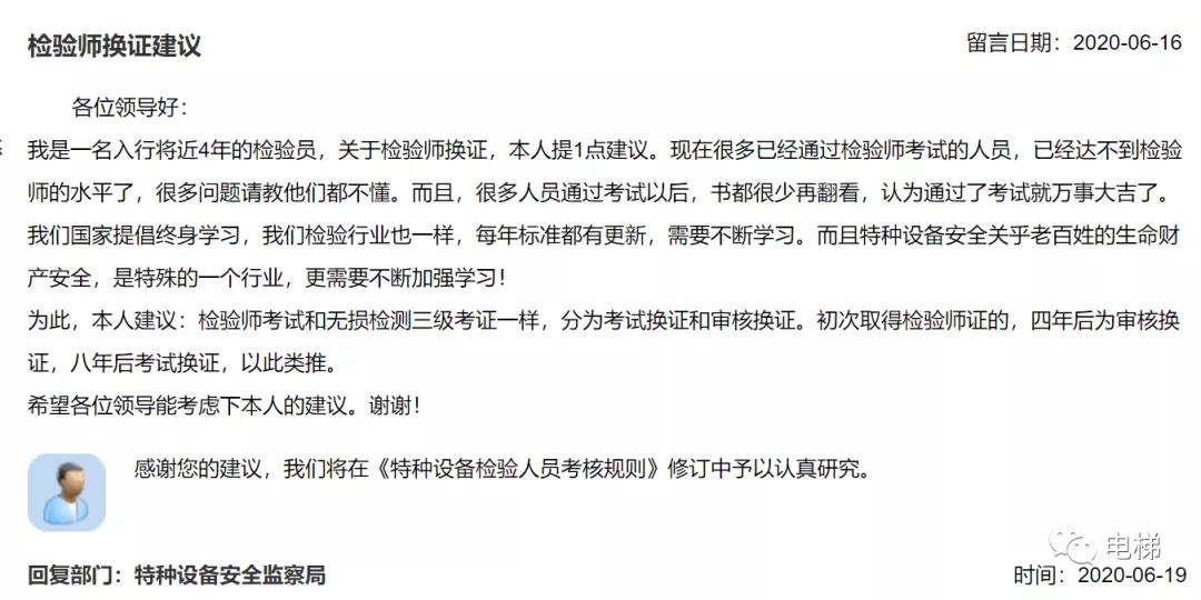 香港正版全年资料