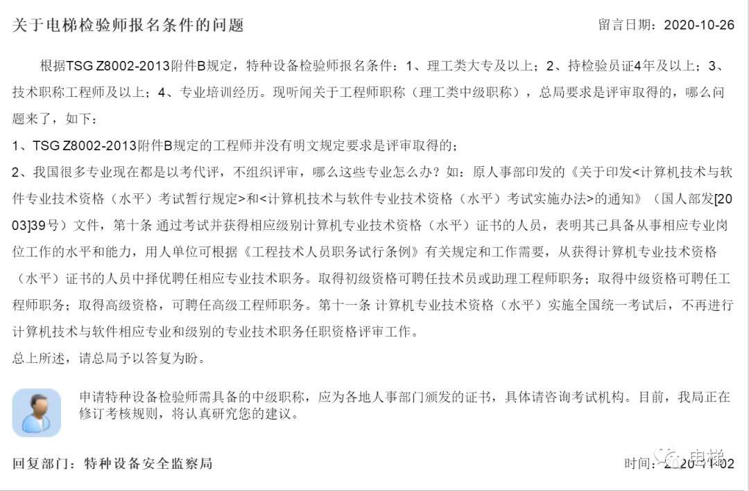 香港正版全年资料