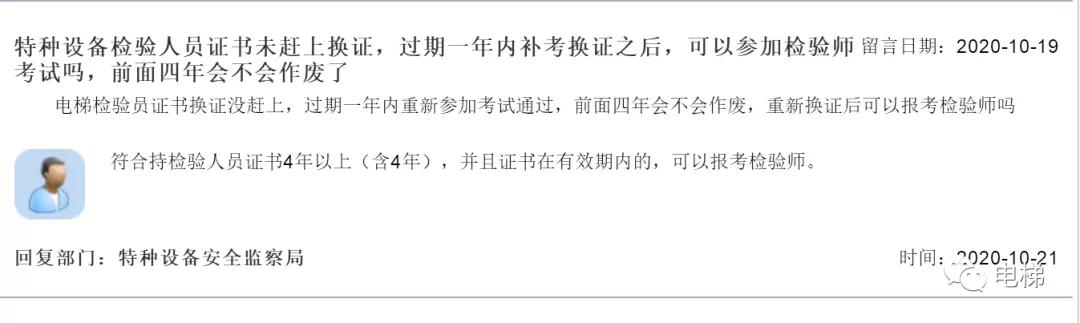 香港正版全年资料