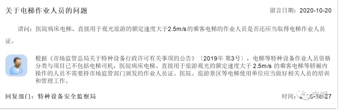 香港正版全年资料