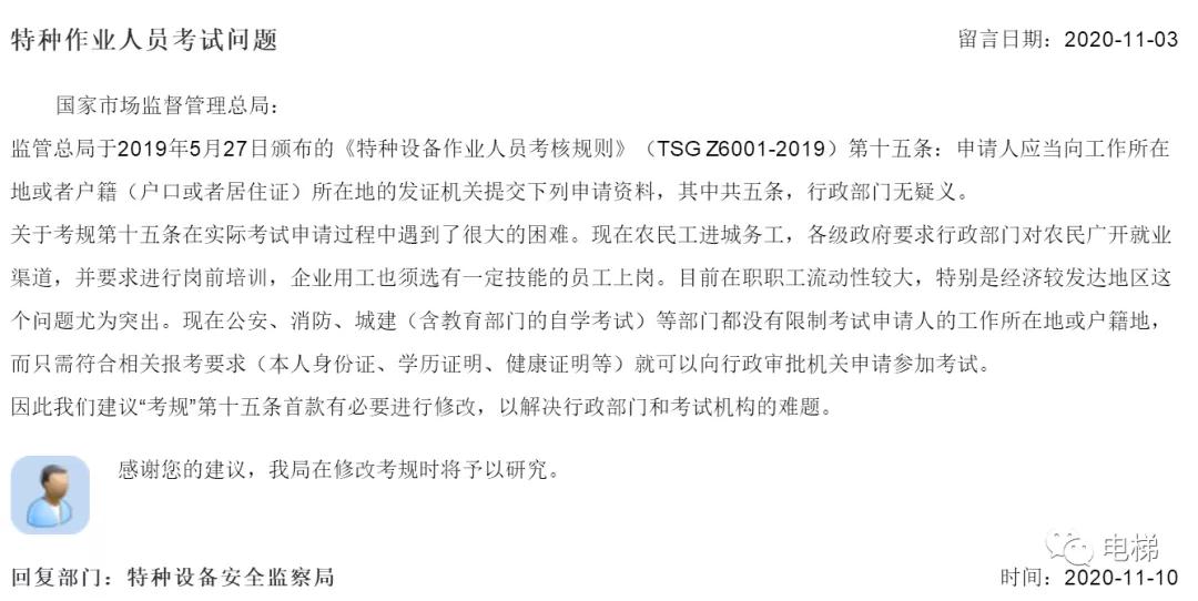 香港正版全年资料
