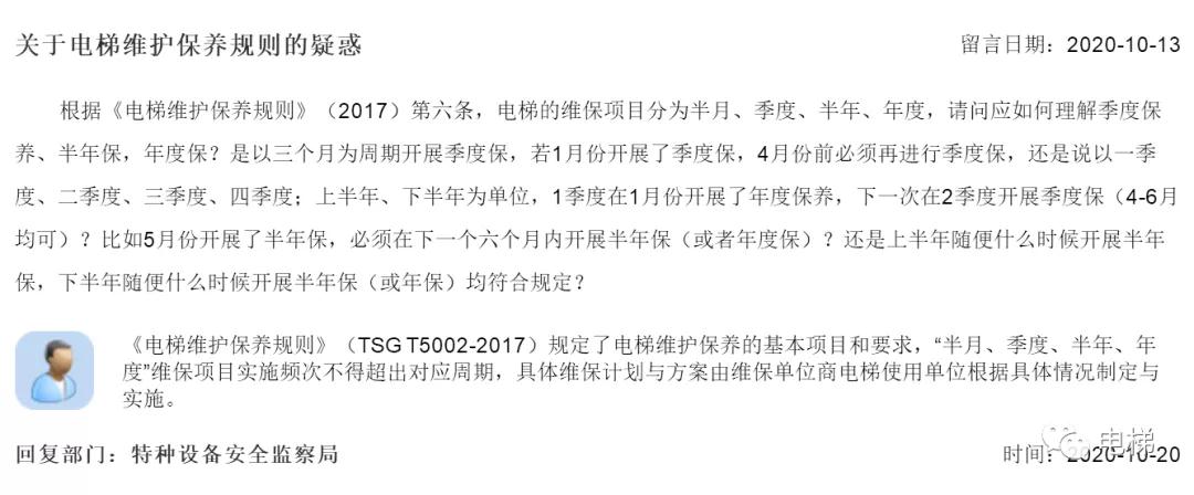 香港正版全年资料