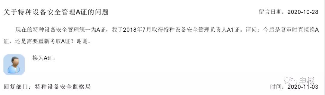 香港正版全年资料