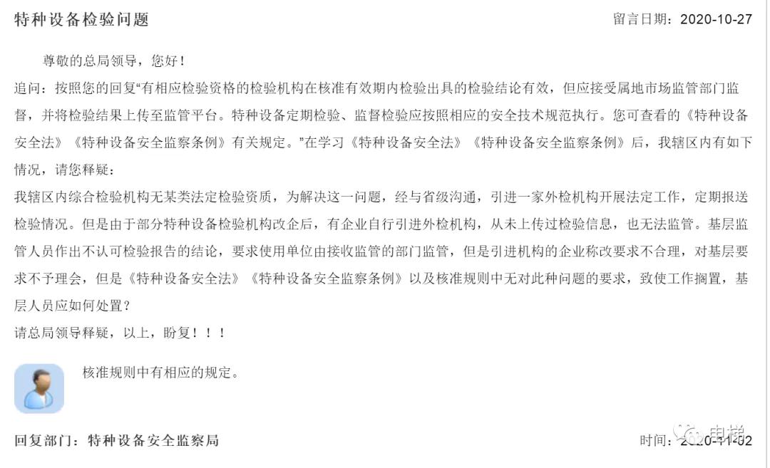 香港正版全年资料