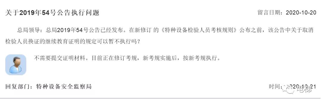 香港正版全年资料