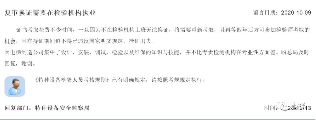香港正版全年资料