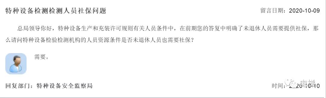香港正版全年资料