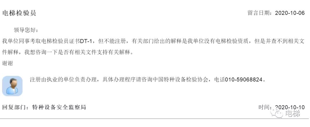香港正版全年资料