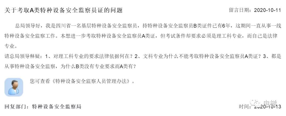 香港正版全年资料