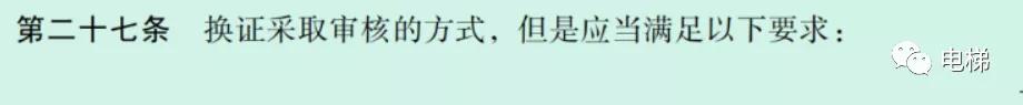香港正版全年资料
