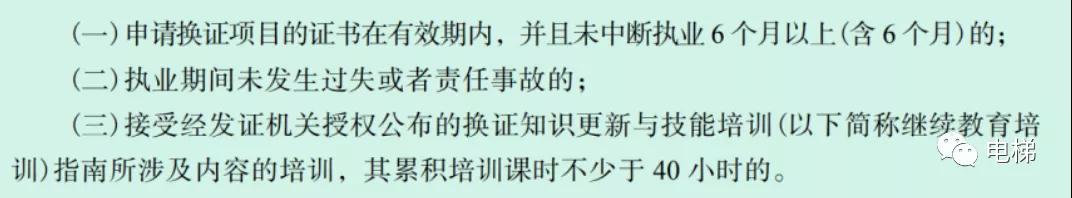 香港正版全年资料