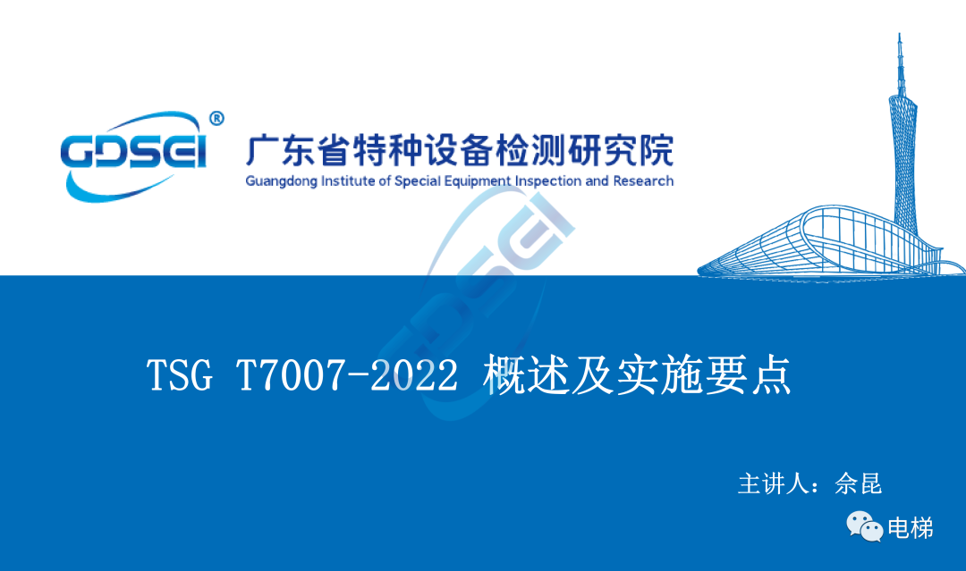 香港正版全年资料