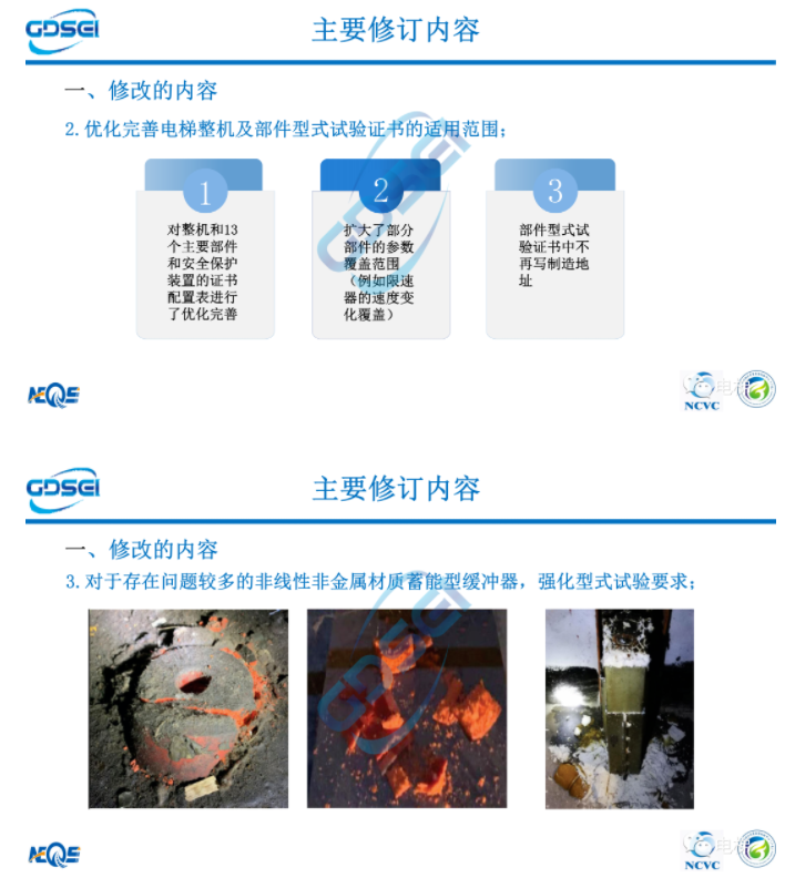香港正版全年资料