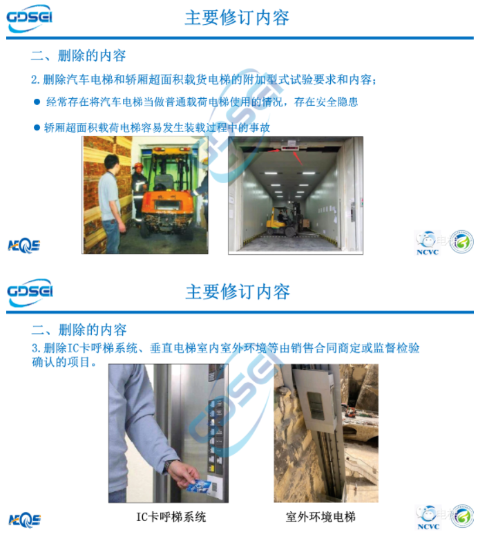 香港正版全年资料