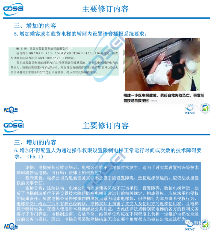 香港正版全年资料
