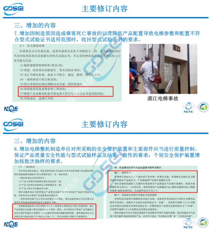 香港正版全年资料