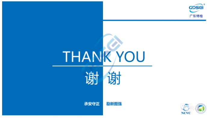 香港正版全年资料