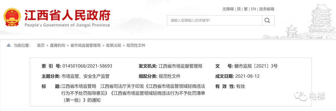 香港正版全年资料