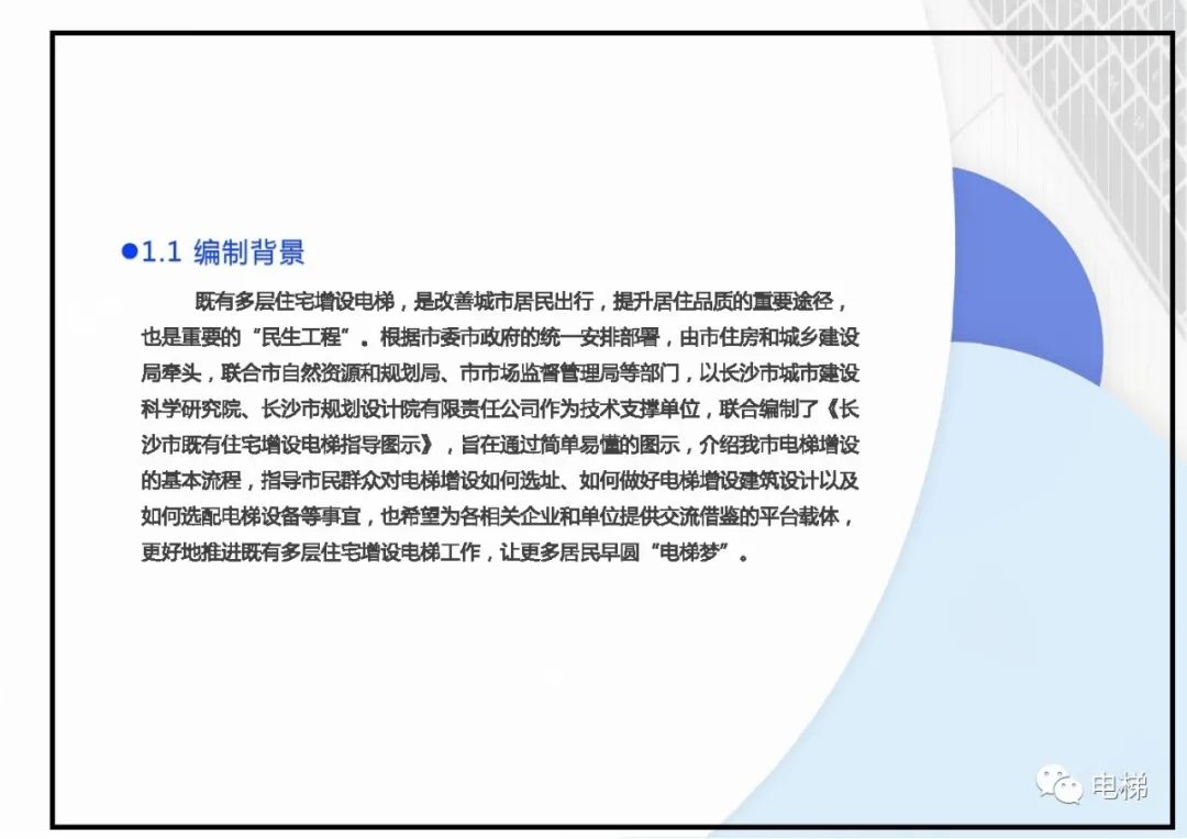 香港正版全年资料