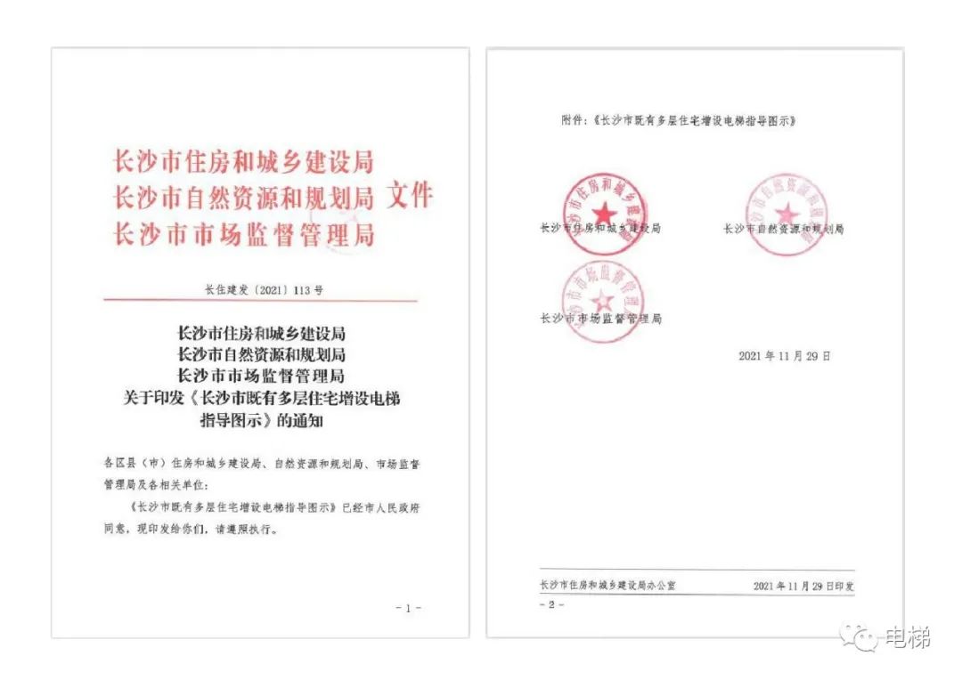 香港正版全年资料