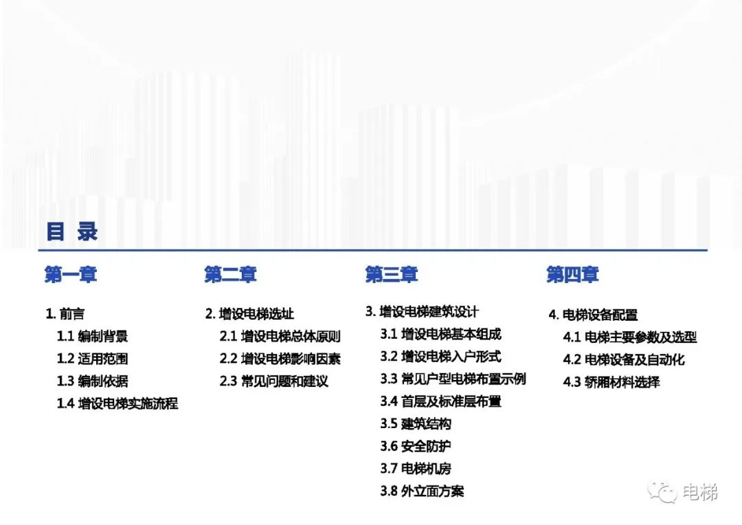 香港正版全年资料