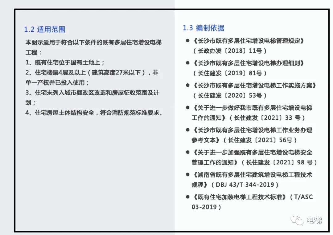 香港正版全年资料