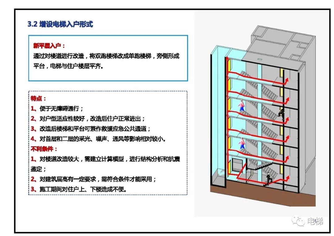 香港正版全年资料