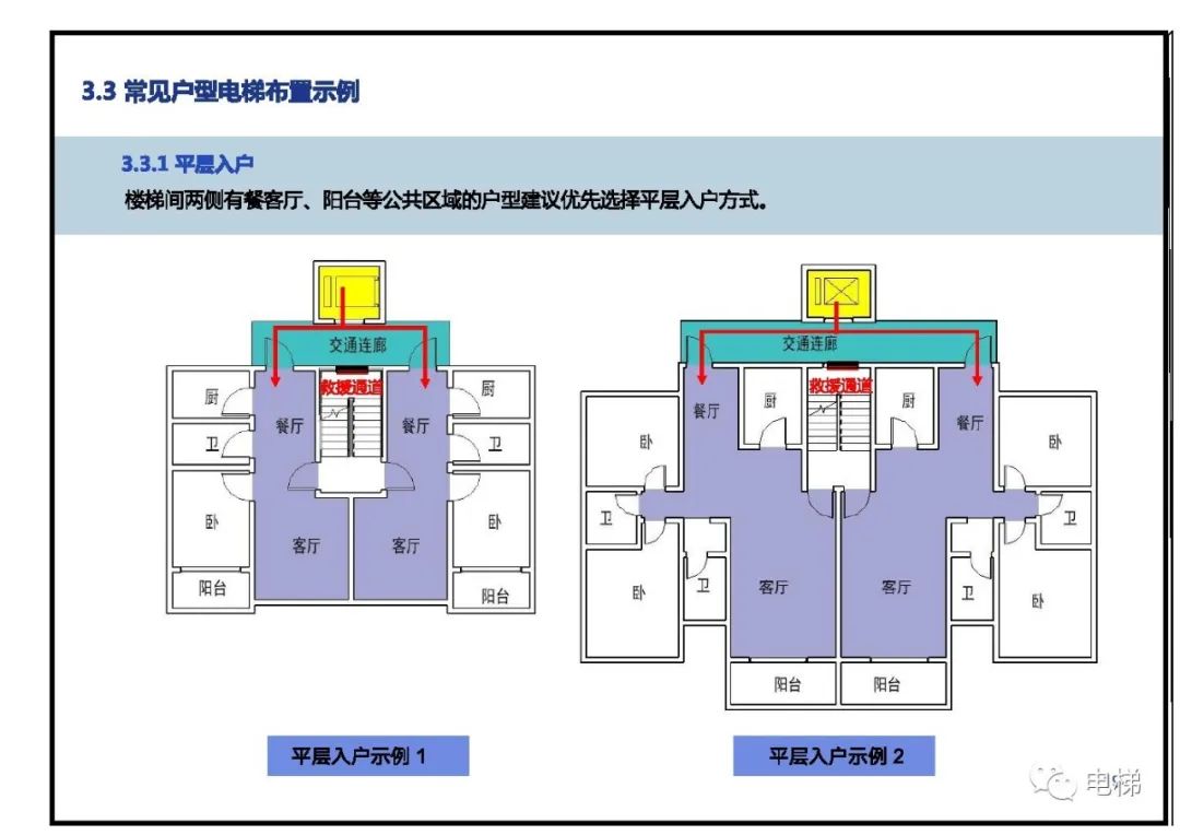 香港正版全年资料