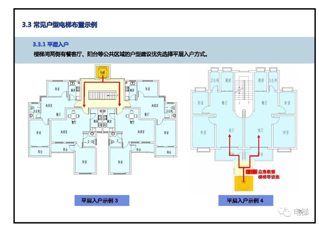 香港正版全年资料