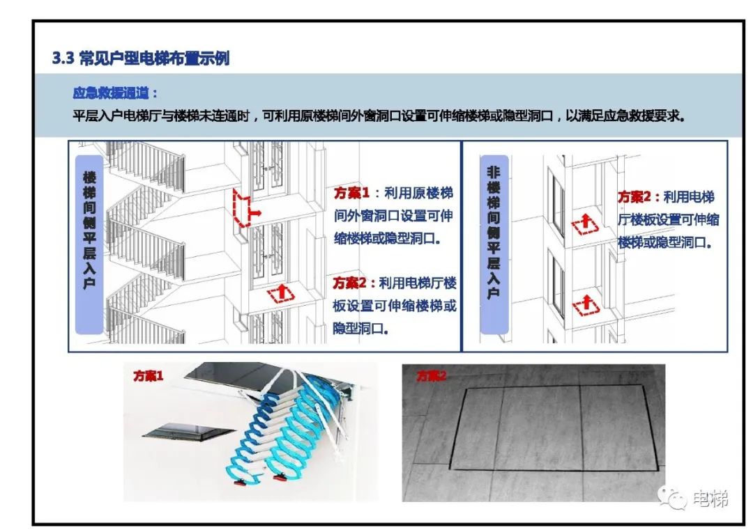 香港正版全年资料