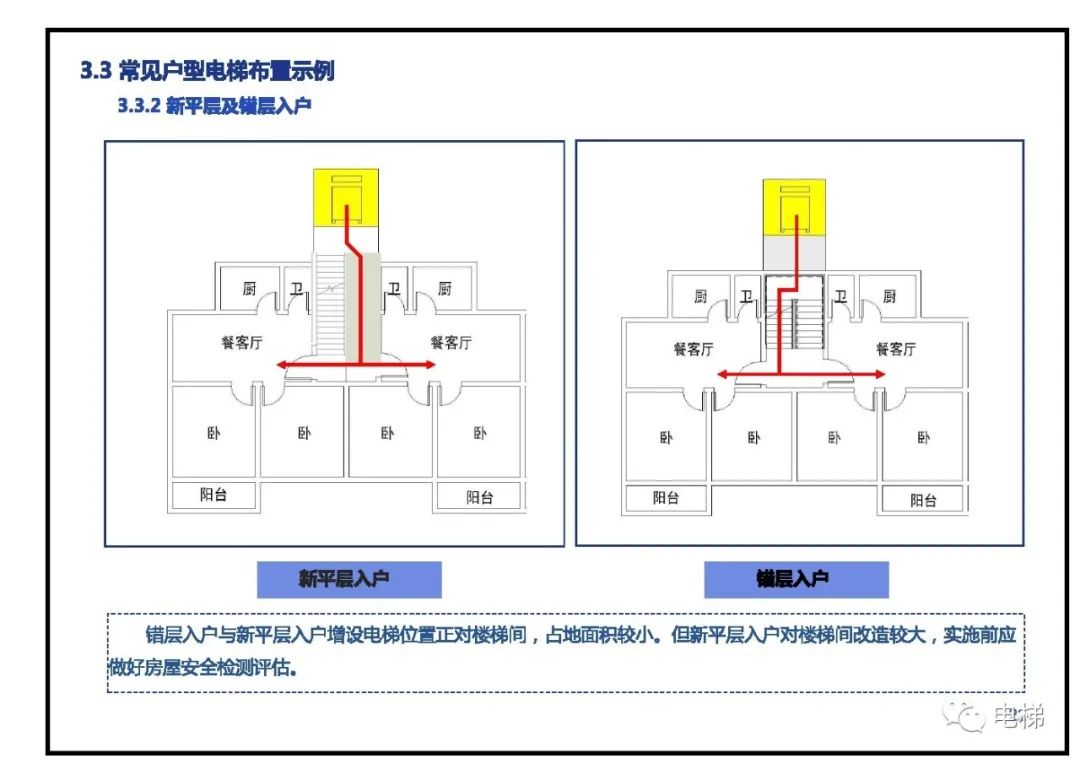 香港正版全年资料