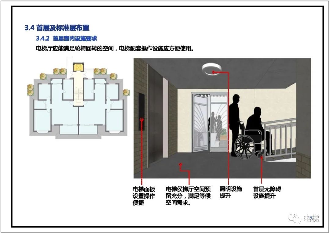 香港正版全年资料