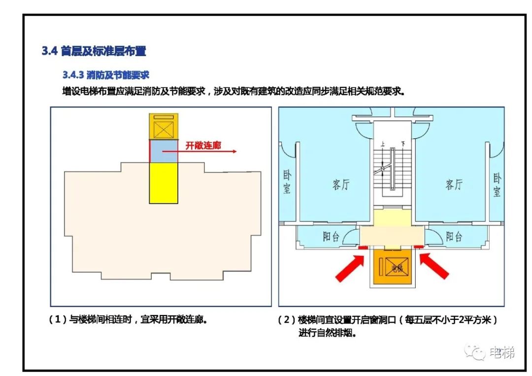 香港正版全年资料