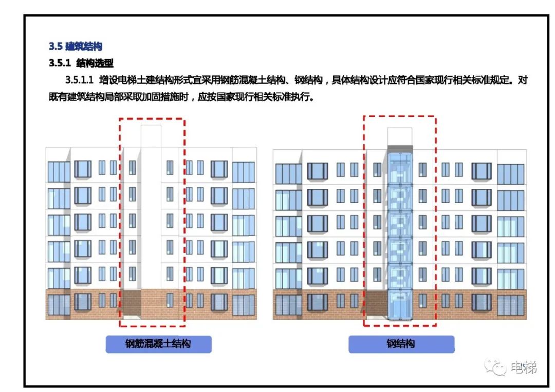 香港正版全年资料