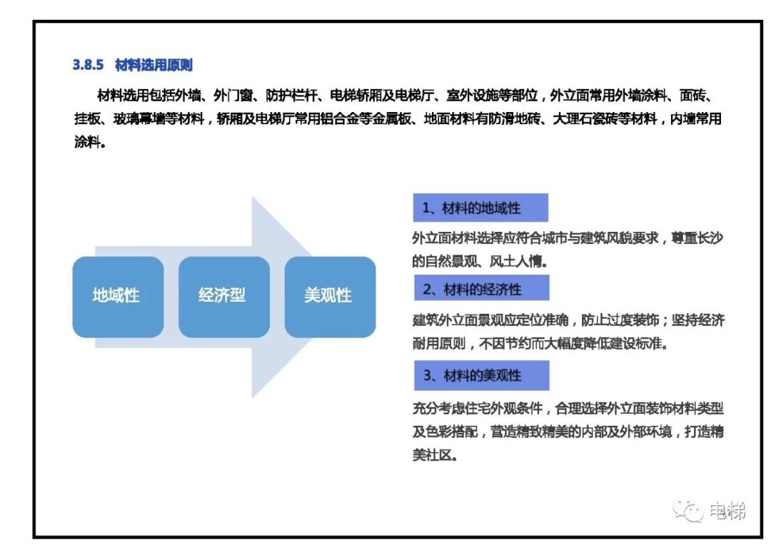 香港正版全年资料
