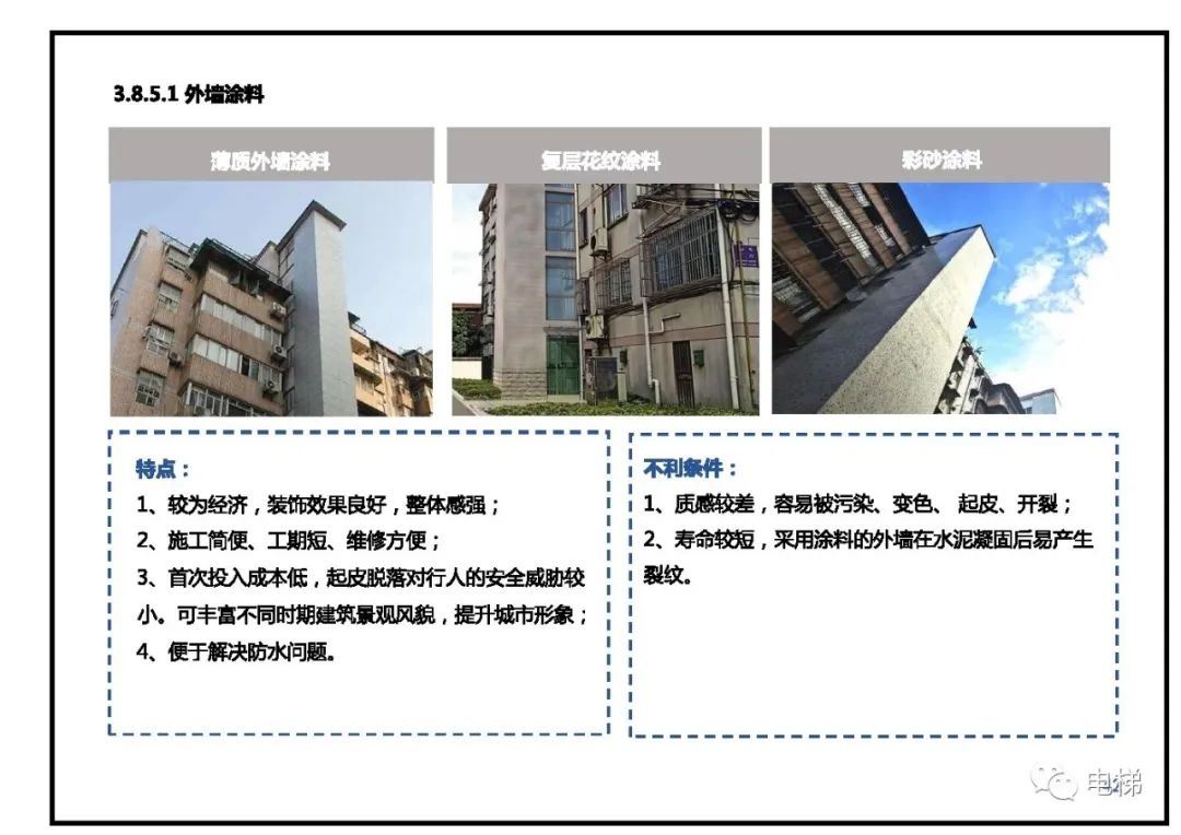 香港正版全年资料
