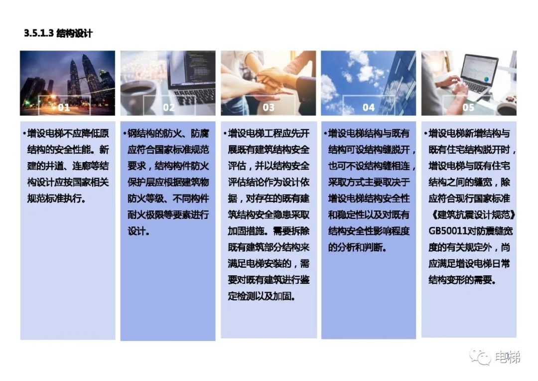 香港正版全年资料