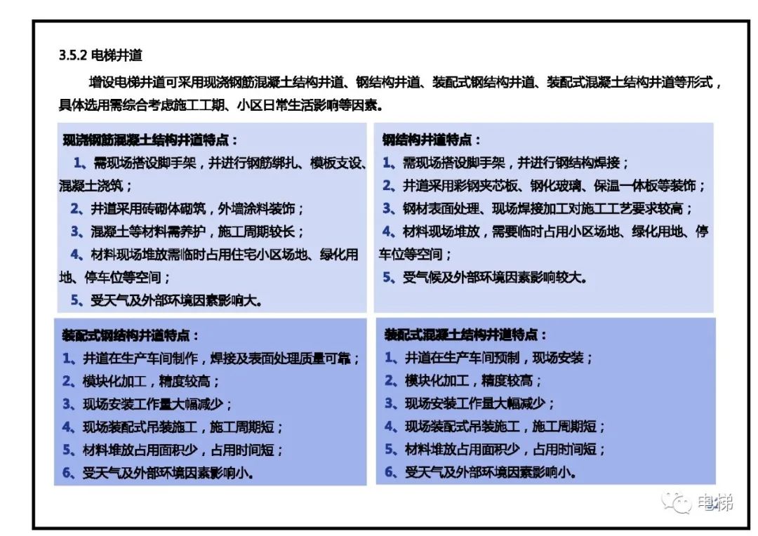 香港正版全年资料